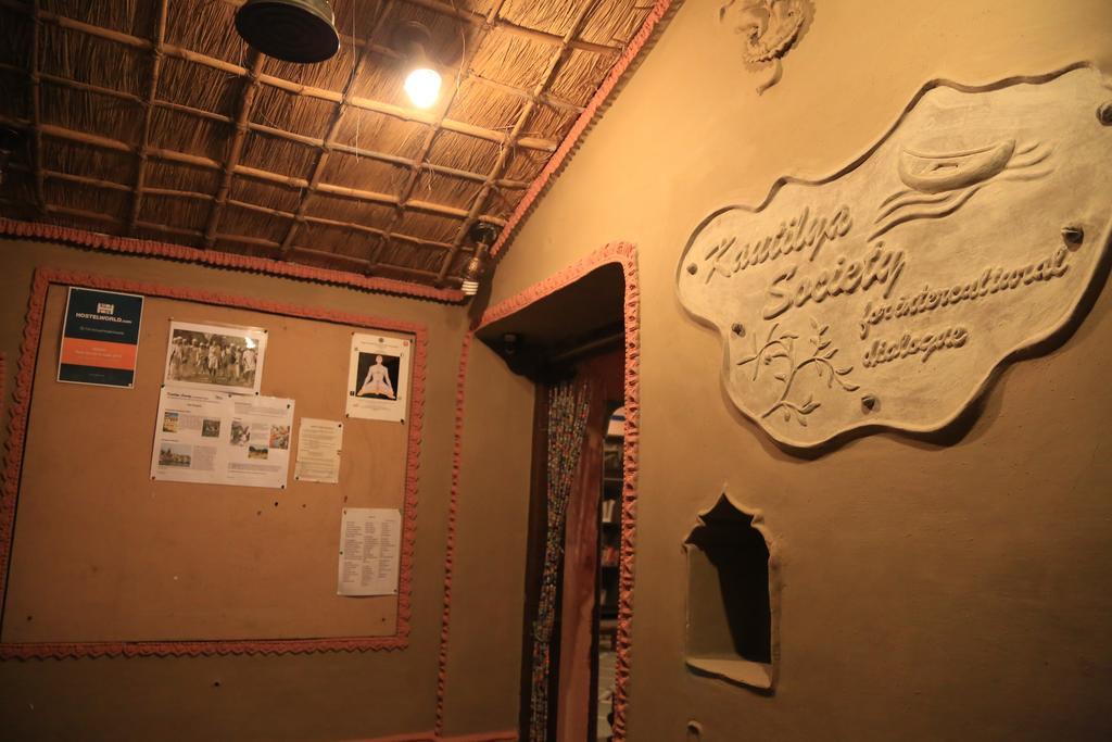Ram Bhawan Residency Apartment Варанаси Стая снимка